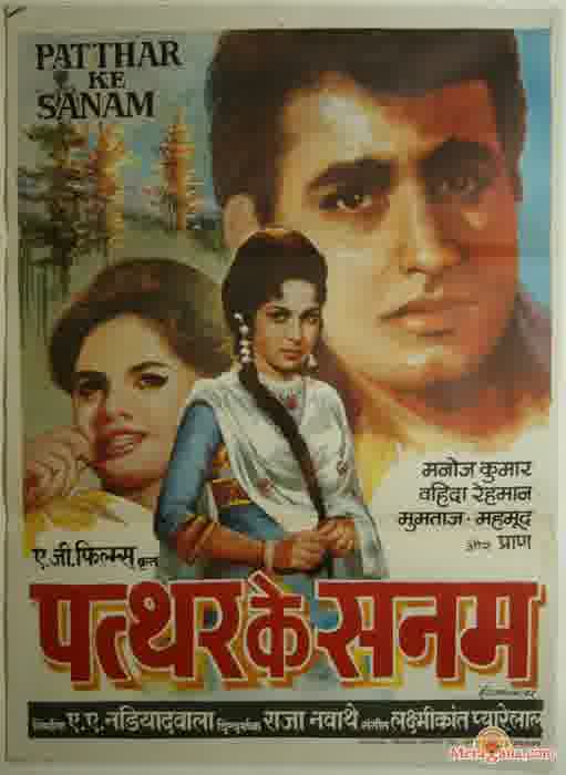Poster of Patthar Ke Sanam (1967)